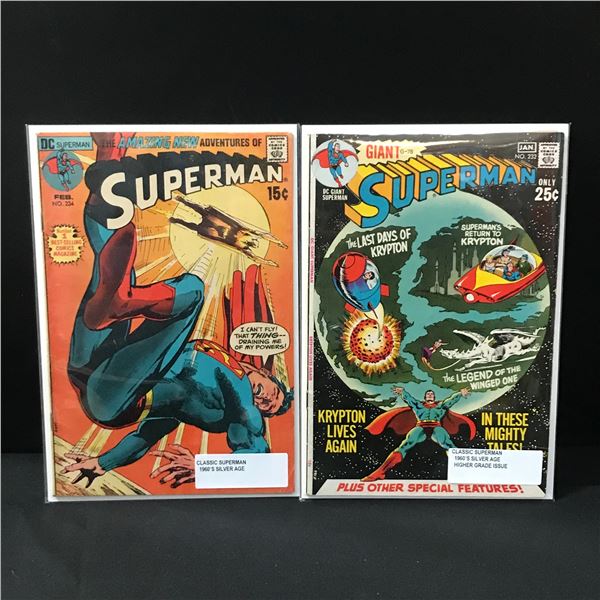 LOT OF 2 SUPERMAN COMICS #232 &  #234 (1960'S) - DC COMICS