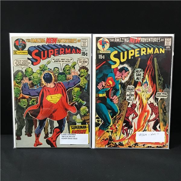 LOT OF 2 SUPERMAN COMICS #236 - #237 (1960'S) - DC COMICS