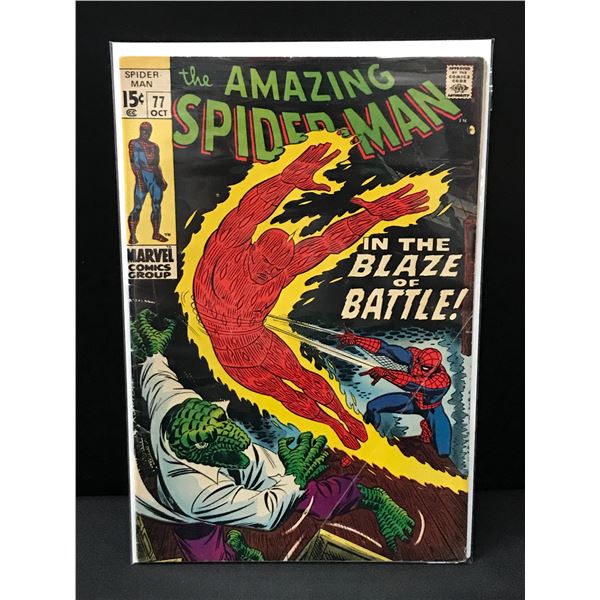 THE AMAZING SPIDERMAN #77 - MARVEL COMICS