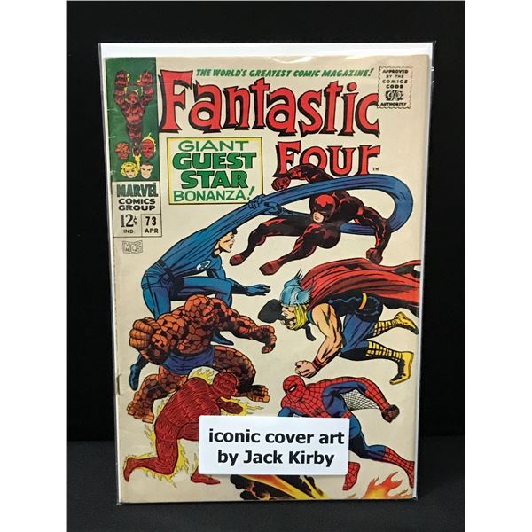 THE FANTASTIC FOUR #73 - MARVEL COMICS