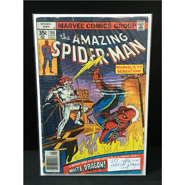 THE AMAZING SPIDERMAN #184 (1978) 1ST APP WHITE DRAGON - MARVEL COMICS
