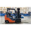 Image 2 : TOYOTA 8FGCU25 SIT DOWN COUNTERBALANCE, PROPANE FORKLIFT, 48" STANDARD FORKS, SER #40740,