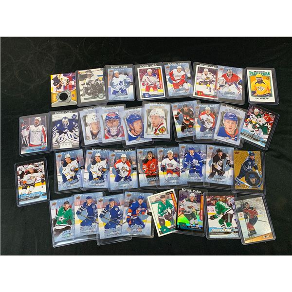 Lot of Sleeved Mostly Rookie Cards, Mostly 2016-17, Some Insert Cards