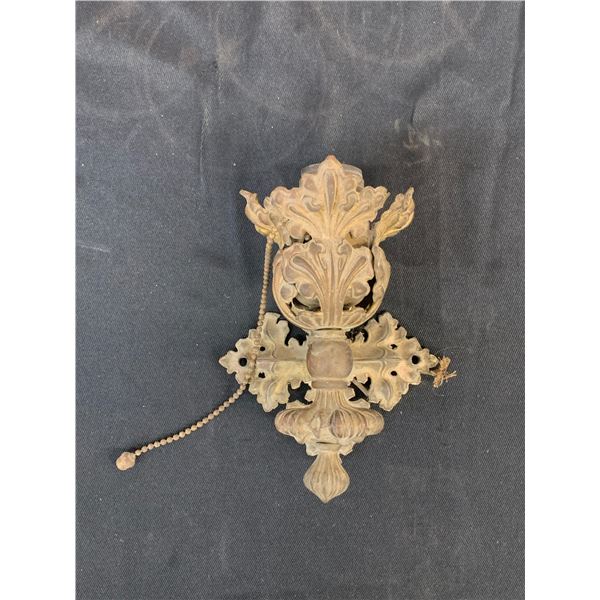 Vintage Antique Metal Wall Fixture Pull-String Sconce Light, Small