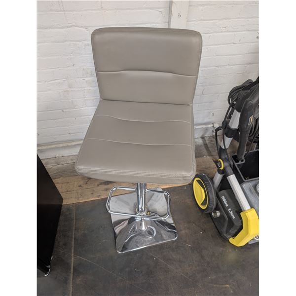 Modern Adjustable Height Bar Stool