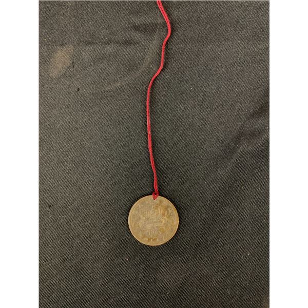 1965 Canada Dollar (Punched)