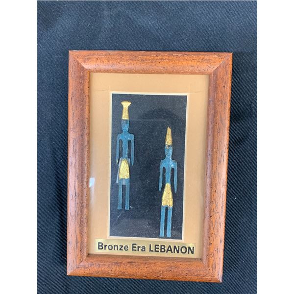 Bronze Era Lebanon Replica Wall Art 4.5" x 6.5"
