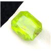 Image 1 : 4.85 ct Certified Himalayan Peridot gemstone ($3,637 Appraisal)