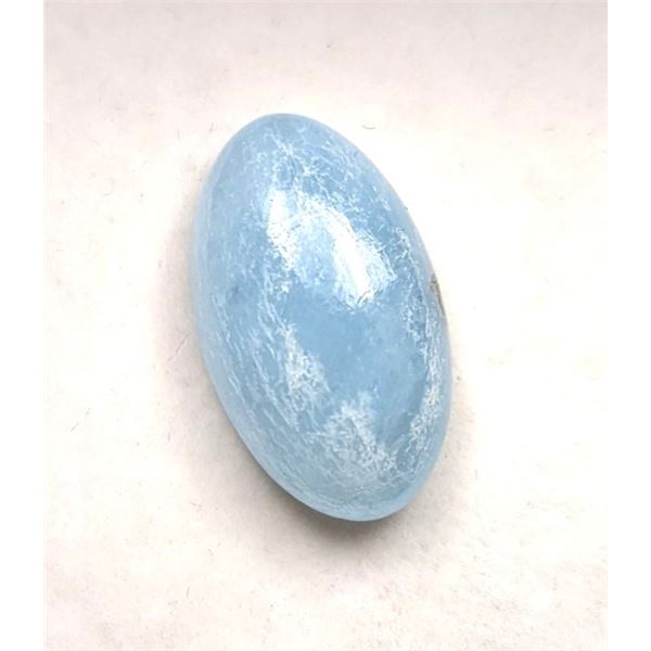 5.71 ct Certified Aquamarine gemstone ($1,950 Appraisal)