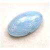 Image 2 : 5.71 ct Certified Aquamarine gemstone ($1,950 Appraisal)