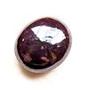 Image 1 : 6.16 gram Certified Untreated Star Ruby gemstone ($7,392 Appraisal)