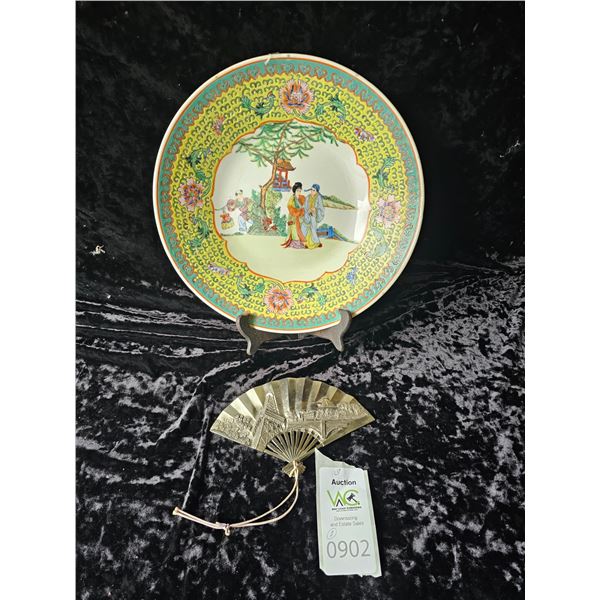 Chinese Plate & Metal Fan A