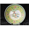 Image 2 : Chinese Plate & Metal Fan A