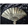 Image 4 : Chinese Plate & Metal Fan A