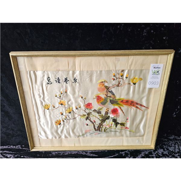 Asian Silk Art B