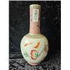 Image 1 : Chinese Vase A