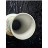 Image 2 : Chinese Vase A