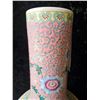 Image 3 : Chinese Vase A