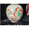 Image 5 : Chinese Vase A