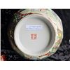 Image 5 : Chinese Lotus Bowl A