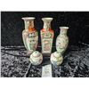 Image 1 : Chinese Vases & Ginger Jars A