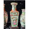 Image 3 : Chinese Vases & Ginger Jars A