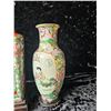 Image 4 : Chinese Vases & Ginger Jars A