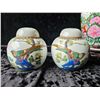 Image 6 : Chinese Vases & Ginger Jars A