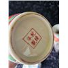 Image 9 : Chinese Vases & Ginger Jars A
