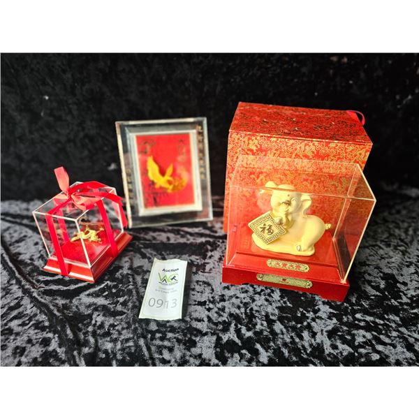 Chinese Decor A
