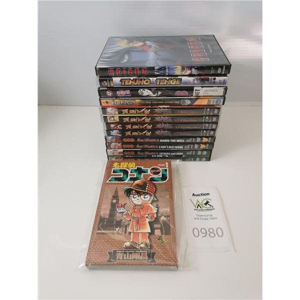 Magma/Anime Dvd/Book lot -
