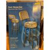 Image 1 : New Ford Mossy Oak Backrest Bar Stool with Swivel