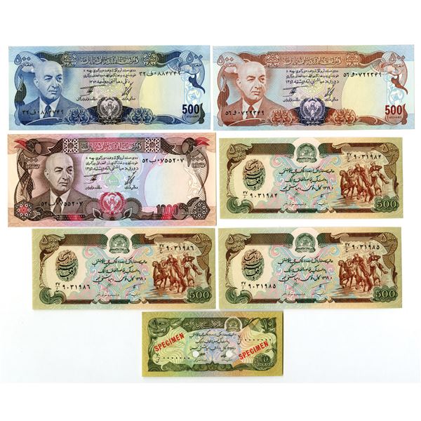 Afghanistan. Bank of Afghanistan and Da Afghanistan Bank, 1973 to 1979, Issued Banknote Assortment.