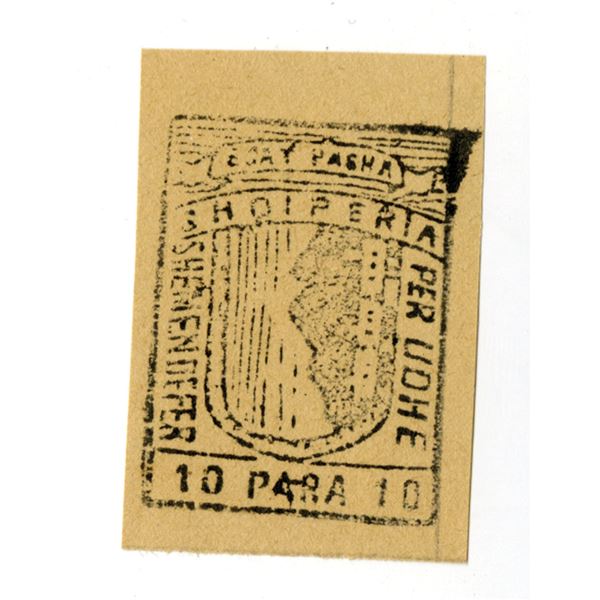 Albania. Essad Pasha Toptani, 1914, Paper money Stamp.