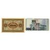 Image 2 : Armenia. Government Bank and Central Bank of the Republic of Armenia, 1919 (1920) to 1999 (2000), Is