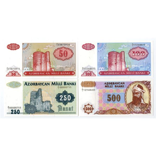 Azerbaijan. National Bank, ND (1992) to ND (1993), Issued Banknote Quartet.