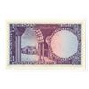 Image 2 : Bangladesh. People's Republic of Bangladesh, ND (1971), Issued Banknote.