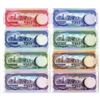 Image 2 : Barbados. Central Bank of Barbados, ND (1973)-ND (1995), Issued Banknote Assortment.