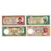Image 1 : Bhutan. Royal Monetary Authority of Bhutan, ND (1985) to ND (2000), Issued Banknote Quartet.