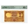 Image 1 : Burma. Union Bank of Burma, ND (1958), Issued Banknote.