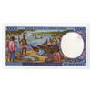 Image 2 : Central African States. Banque des Etats de l'Afrique Centrale, 1994, Issued Banknote.