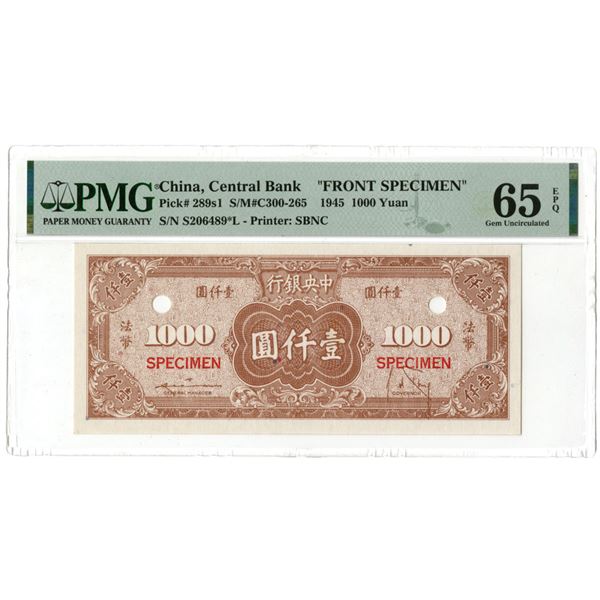 China. Central Bank of China, 1945, Color Trial Back Specimen Banknote.