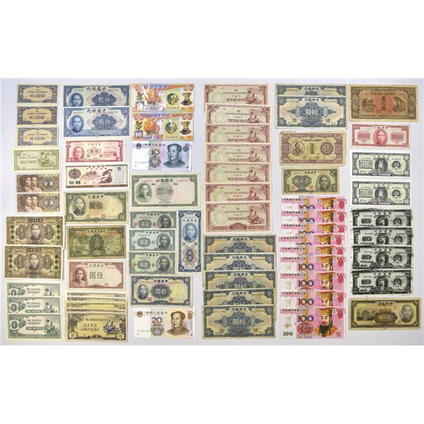China. Collection of Chinese Banknotes, c1928 to 2000s, Various Issuers.