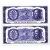 Image 1 : China, Central Bank of China, De La Rue Giori S.A. (CHE), ND (ca.1960-70s), Advertising Uncut Pair o