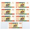 Image 2 : Cuba. Banco Nacional de Cuba, 1994, Specimen Set of 7 Banknotes.