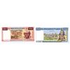 Image 1 : Djibouti. Banque Centrale de Djibouti, ND (2005), Issued Banknote Pair.