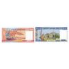 Image 2 : Djibouti. Banque Centrale de Djibouti, ND (2005), Issued Banknote Pair.