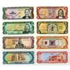 Image 1 : Dominican Republic. Banco Central de la Republica Dominicana, 1978, Specimen Banknote Assortment.