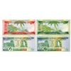 Image 2 : East Caribbean States. Eastern Caribbean Central Bank, ND (1985-88) to ND (1994), Issued Banknote Qu