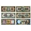 Image 1 : Ecuador. Banco Central del Ecuador, 1973 to 1995, Issued Banknote Assortment.